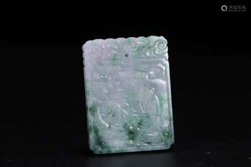 A Jadeite Story Carved Pendant