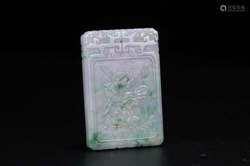 A Jadeite Lotus Carved Pendant