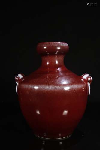 A Porcelain Red Glazed Vase With Mark