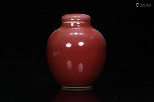 A Porcelain Red Glazed Small Jar With Lid