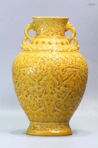 A Porcelain Yellow Glazed Guan Kiln Vase