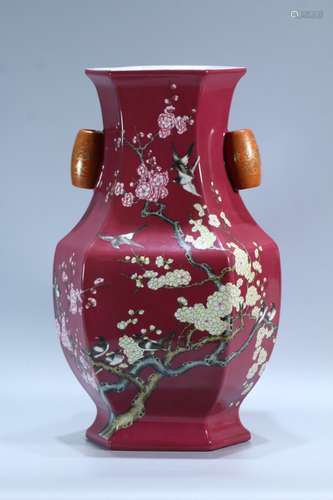 A Porcelain Red Glazed Floral&Bird Vase