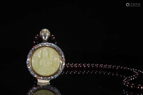 A Tibetan Silver Hetian Jade Pendant