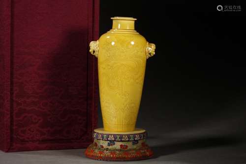 A Porcelain Yellow Glazed Vase With Dragon Pattern