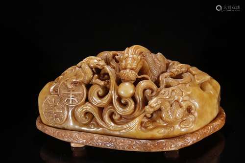 A Tianhuang Stone Incense Ornament