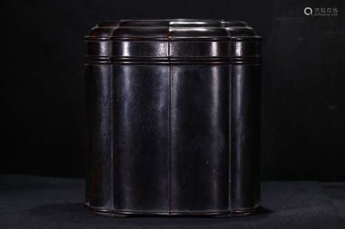 A Rosewood Tea Jar