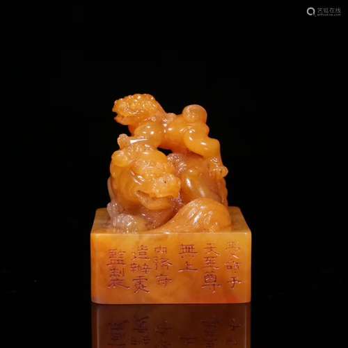 A Tianhuang Stone Beast Carved Seal