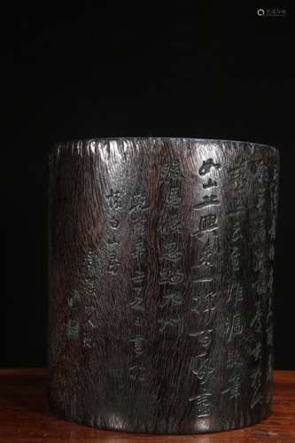 A Rosewood Potery Carved Brush Pot