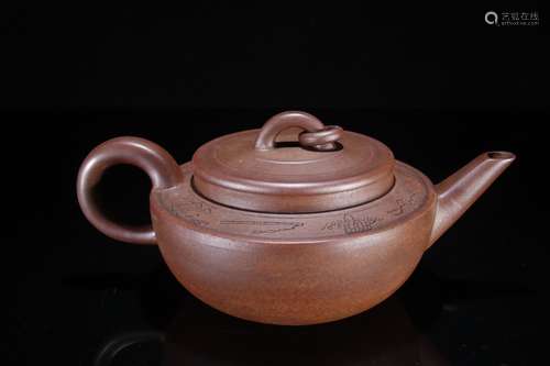 A Zisha Teapot