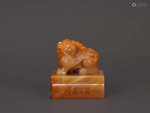 A Tianhuang Stone Seal