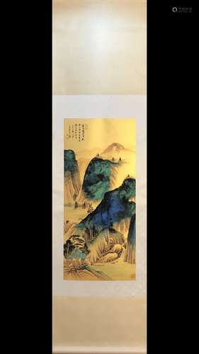 A Painting Of Story, Zhangdaqian Mark