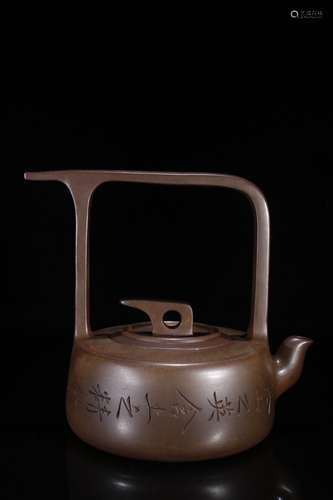 A Zisha Teapot With Potery Carving