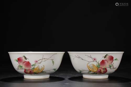 Pair Of Porcelain Famille Roseuit Painting Bowls With Mark