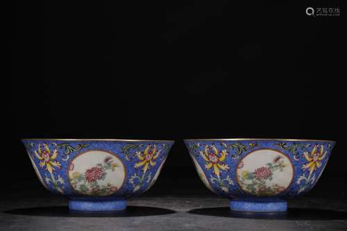 Pair Of Porcelain Blue Glazed Bowls With Mark