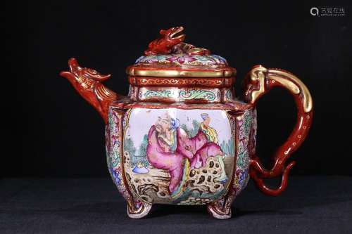 A Zisha Teapot With Enameled