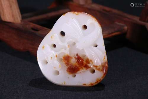 A Hetian Jade Pendant