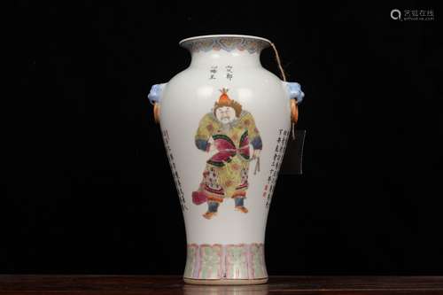 A Porcelain Famille Rose Figure Zun Vase