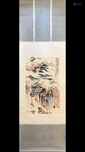 A Painting Of Landscape, Luyanshao Mark