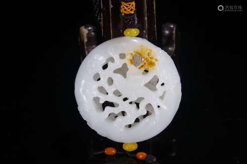 A Hetian Jade Auspicious Pendant