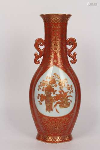 A Porcelain Alum Red Vase With Gold Painting