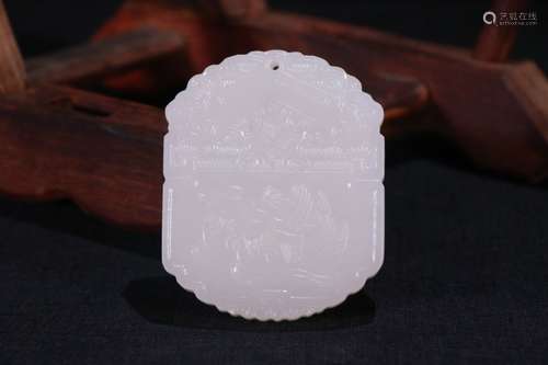 A Hetian Jade Auspicious Pendant