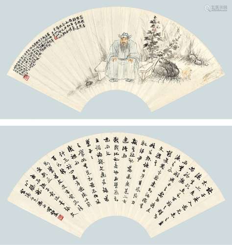 王云(1888-1934) 钟馗伏鬼 罗惇㬊(1874-1954) 节录《文心雕龙》