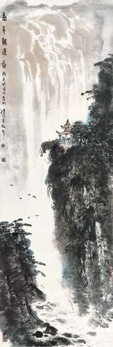 杨彦(b.1958) 高亭观瀑