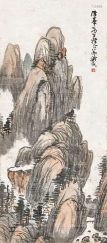 陈师曾(1876-1923) 云山夕照