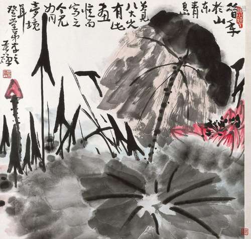 李苦禅(1899-1983) 红荷