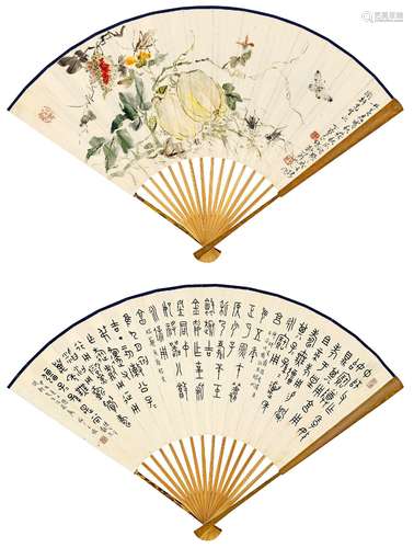 丁宝书(1866-1936) 秋园虫趣 王福厂(1880-1960) 临铜器铭文三种