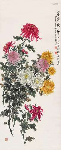 缪谷瑛(1875-1954) 寒英晚节 甲申（1944年）作