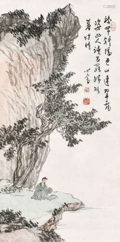 溥心畬(1896-1963) 山阴读易