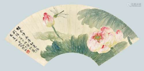 陆抑非(1908-1997) 红莲蜻蜓
