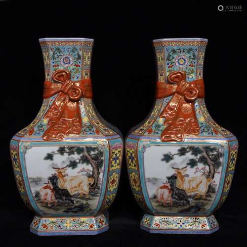 Pair Of Porcelain Famille Rose Gold Painting Vases