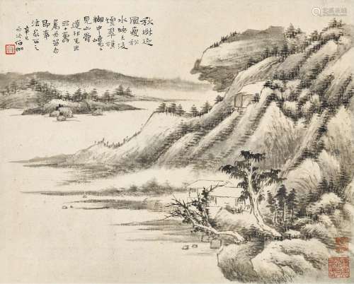 申石伽(1906-2001) 秋江烟树 辛巳（1941年）作
