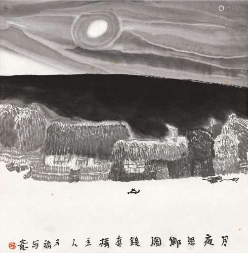 贾又福(b.1942) 月夜乡思书画合璧