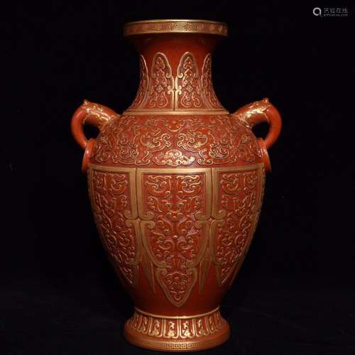 A Porcelain Red&Gold-Painting Vase