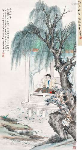 冯超然(1882-1954) 甄后蛇髻 癸巳（1953年）作