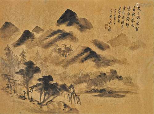 吴子深(1893-1972) 溪山雨过 乙巳（1965年）作