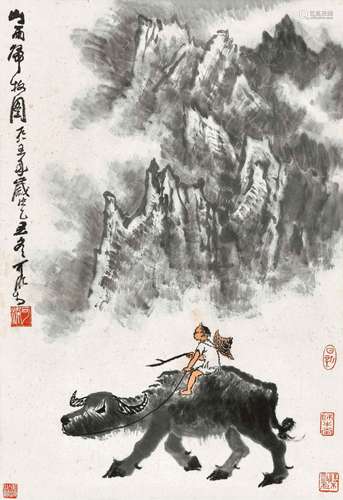 李可染(1907-1989) 山雨归牧