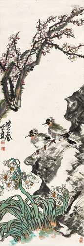 陈子奋(1898-1976) 水仙寒梅伴禽鸣