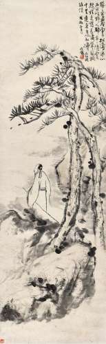 钱瘦铁(1897-1967) 松阴策杖 戊辰（1928年）作