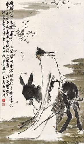 王西京(b.1946) 杜甫像