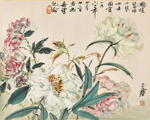 汪亚尘(1894-1983) 月季芍药