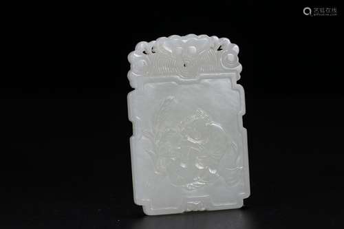 A Hetian Jade Story Carved Pendant