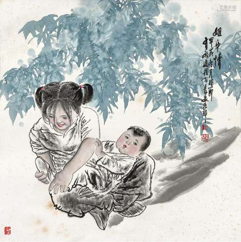 王有政(b.1941) 姐弟情