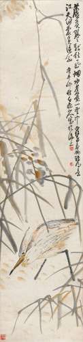 王震(1867-1938) 芦荻白鹭 庚午（1930年）作