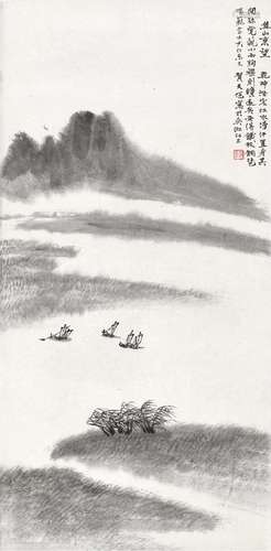 贺天健(1891-1977) 焦山东望