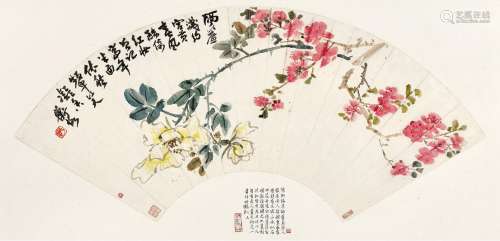 陈师曾(1876-1923) 春风凝香