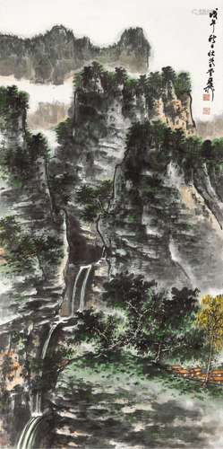 谢稚柳(1910-1997) 青山飞瀑